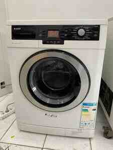 Paltaryuyan ustası xidməti Paltaryuyan ustası xidməti