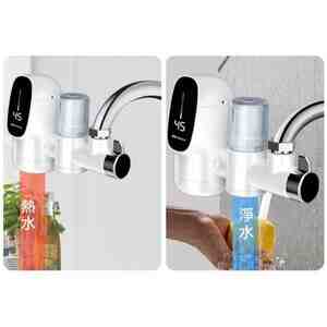 Su qızdırıcı kran Su qızdırıcı kran