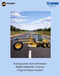 Qreyder XCMG GR1905T, 2026 il Qreyder XCMG GR1905T, 2026 il