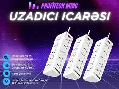 Uzadıcı icarəsi Uzadıcı icarəsi