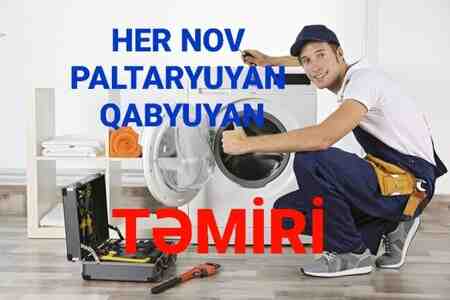 Qabyuyan ustası Qabyuyan ustası