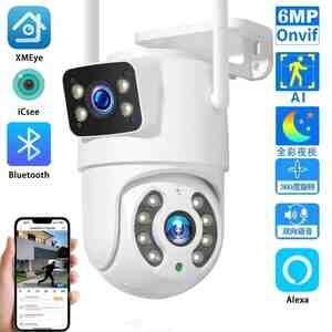 Wi-Fi PTZ kamera 360FHD 12MP, 4K+64GB Wi-Fi PTZ kamera 360FHD 12MP, 4K+64GB