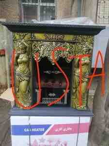 İran sobası ustası İran sobası ustası