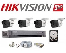 Hikvision Videomüşahidə sistemləri