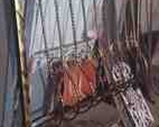 Məhəccər sifarişi