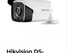 "Hikvision" müşahidə kamerası