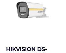 "Hikvision" müşahidə kamerası