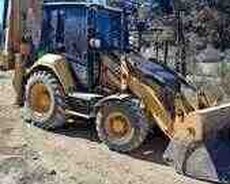 Traktor sifarişi