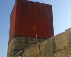 Su çeni