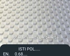 İsti döşəmə penoplastı