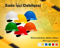 Sadə İşçi dəbilqələri