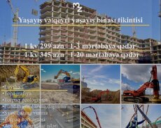 Tikinti ev bina