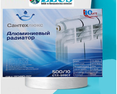 Radiator Santexluks