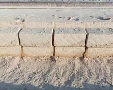 Mişar daşı (Kubik)