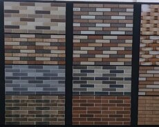 Fasad daşlari, endirimdədir