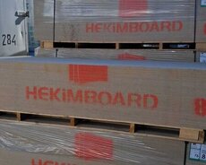 Betapan Satışı – Keyfiyyətli İnşaat Materialı