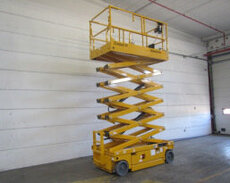 Qayçı səbət icarə