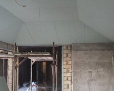 Alcipanbaku rəsmi magaza