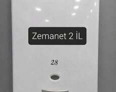 Su Qizdiricisi Nurqaz 28 lt