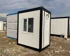 Mühafizə konteyneri