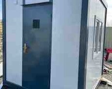 Mühafizə konteyneri