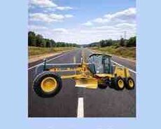 Qreyder XCMG GR1905T, 2026 il