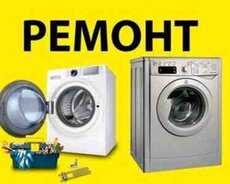 Paltaryuyan maşının təmiri