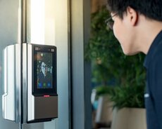 Uzle tanıma kecid sistemi