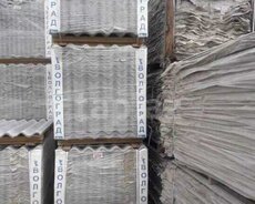 Dam ortuklerinin satışı