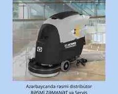 Təmizləyici texnika XCMG XGHD65BT, 2026 il