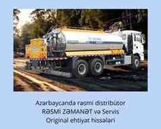 Bitum səpən XCMG XLS1203, 2026 il