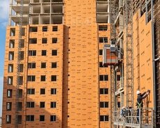 🧱 Betopan "Boardex" "Invex" satışı