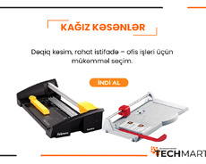 Kağız kəsənlər Fellowes, Ideal