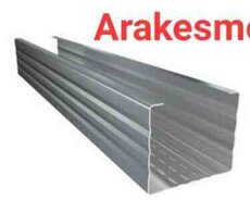 Alçipan aksesuarları