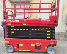 Qayçı səbətlərin icarəsi