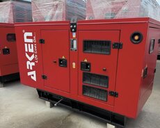 ARKEN dizel generatorları – etibarlı ehtiyat enerji həlli Məhsul
