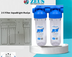 Filter 2 li Aquabright