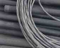 Kabel