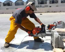 Ən ucuz beton kəsimi