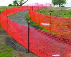 Təhlükəsizlik toru