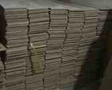 Laminat