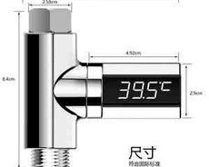 Su temperatur ölçən LED ekranlı