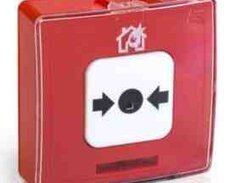 Yanğın siqnalizasiya sistemi