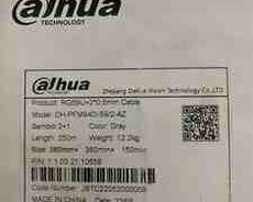 Dahua cctv 2+1 250 metr