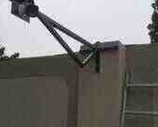 Müşahidə kameraları