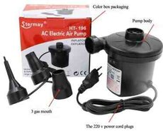 Hovuz nasosu 220W