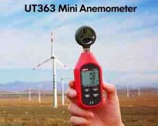 Küləyin sürətini ölçən anemometr UT 363
