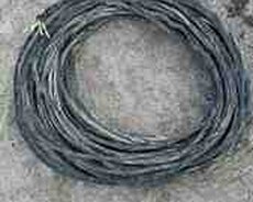 Alüminium kabel