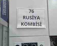 Kombi