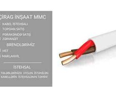 İki nüvəli elektrik kabelləri